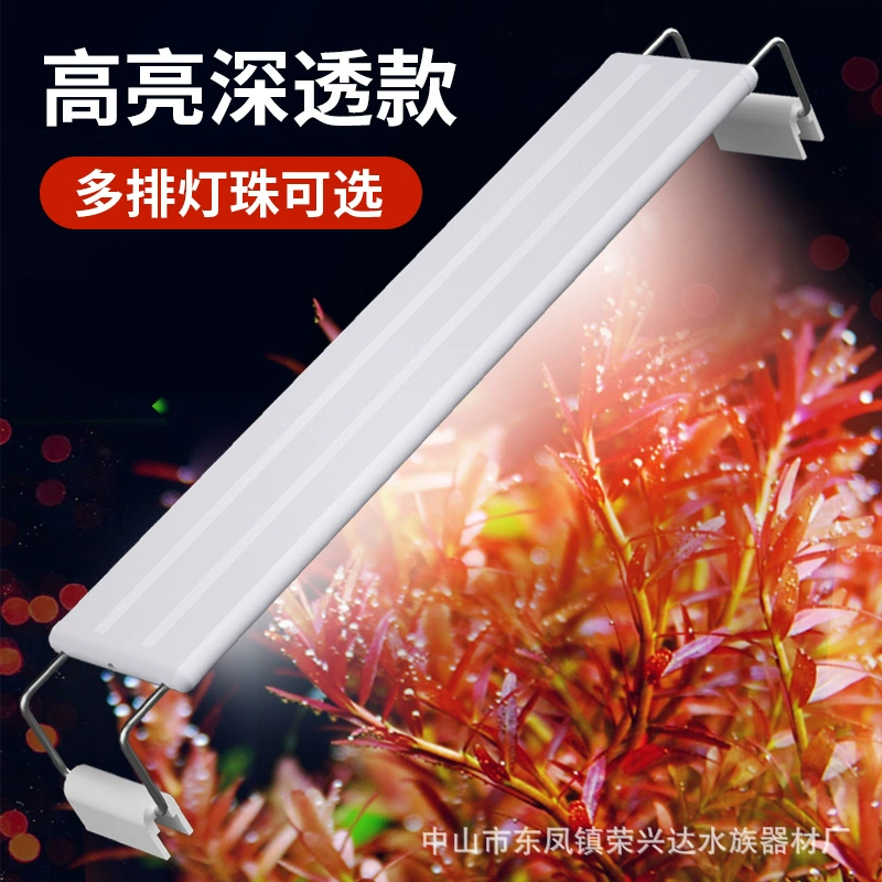 Лампа с зажимом для аквариума Светодиодная Рамочная лампа для водяной соломы Патрон цилиндра для светодиодной лампы для воды и земли Держатель лампы для аквариума GX-A Освещение лампы для водяной соломы