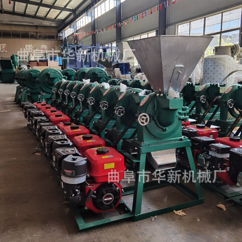 小型家用齿盘粉碎机 大豆面玉米面秸秆 草料中药调料细磨粉碎机