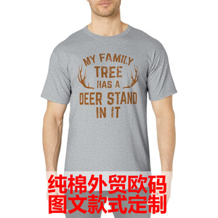 ���R�d��ʿ����My Family Tree Has A Deer Stand In It ����T��