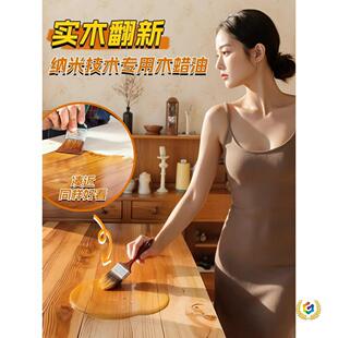 ?ˮ���|��ľϞ�ͷ���ľ�������ľ��ľ�Ҿ߷�����ľϞ��ù͸����