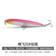 Sinking Minnow Fishing Lures 95mm 24.5g Haed Baits Fresh Water Bass Swimbait Tackle Gear