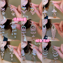 韩版银针锆石蝴蝶吊坠耳环轻奢甜美百搭耳钉时尚气质高级感耳饰女