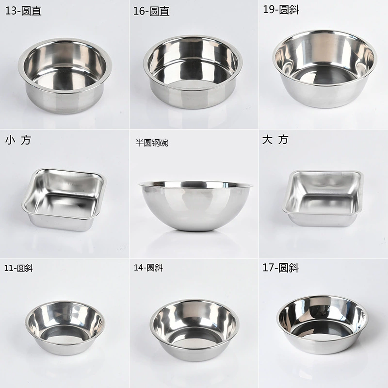 Чаша для домашних животных из нержавеющей стали миска для собак квадратная круглая миска для кошек собачий таз для домашних животных стальная миска для кормления воды тазик для кормления оптом