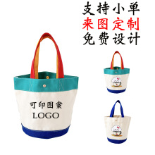 ������Ů��С����ˮͰ�����������ƶ���ӡlogo����������DIY��