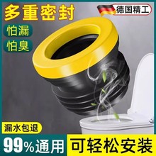 �RͰ���m�ܷ�Ȧ������©ˮ�Ӻ��zȦ�|Ȧͨ������ˮ���������ȫ��