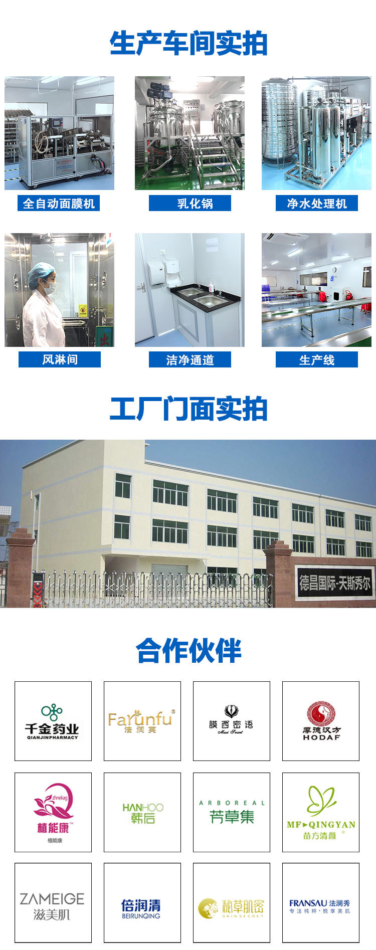 2437357688EF58C79BE48669622FAA