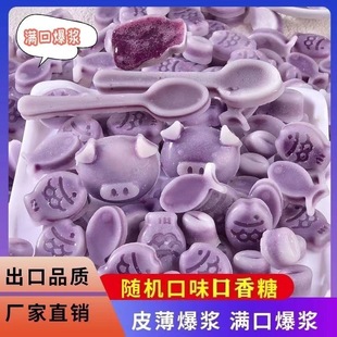 ����窚�������˿����Ǳ��{�ǾW�t�A�ļ����u������ζDiy�[��