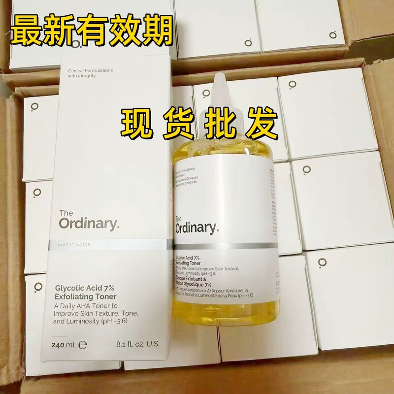 Direct Supply from the Source for Cross-Border Sales: Ten Ord Fruit Acid Toner 240ml, Hydrating and Moisturizing Skin Care Essence Water, Wholesale and Dropshipping Direct Supply from the Source for Cross-Border Sales: Ten Ord Fruit Acid Toner 240ml, Hydrating and Moisturizing Skin Care Essence Water, Wholesale and Dropshipping