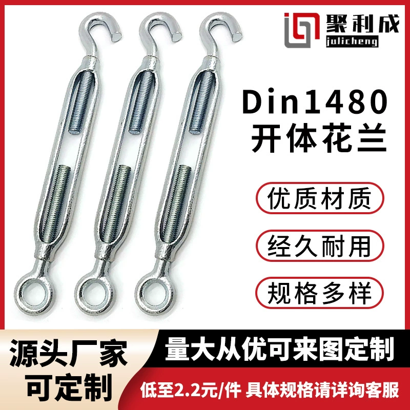 Электро-оцинкованное кольцо Hualan из обычной стали, кольцо с крючком из углеродистой стали небольшого размера Hualan для палатки