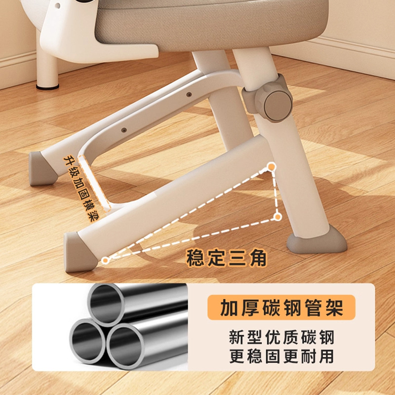 silla de estudio para niños silla de escritorio para estudiantes silla de elevación ergonómica