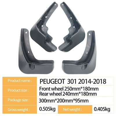 Mudguard 301 2014-2018 Foreign Trade