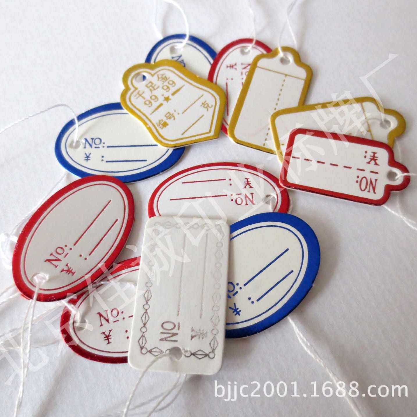 供应首饰价格吊牌签  饰品价格吊牌 纸质小吊牌