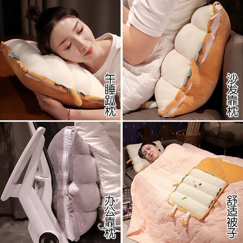 베개 이불 이중 목적 두꺼운 사무실 점심 휴식 접이식 베개 에어컨 퀼트 자동차 베개 담요 2