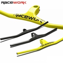 RACEWORK 山地车碳纤维一体车把横 超轻越野破风燕把负17度车把立