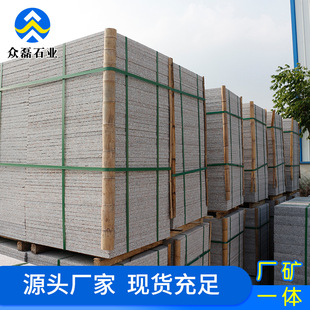 �F؛��ɏ�t��䁴uʯ�� �����Ҷ縫�湤�̰����ʯ�_Դ�t�����