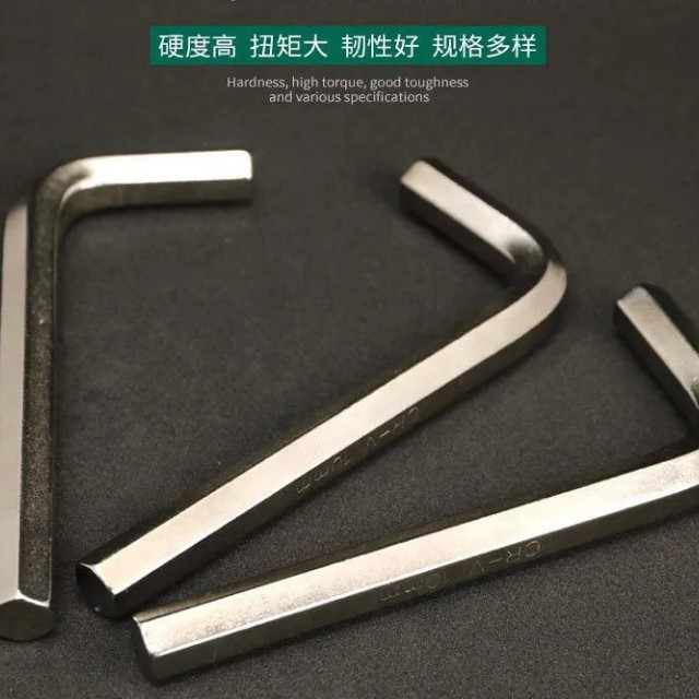 Набор шестигранных ключей Mini Hexagonal Wrench серебристый