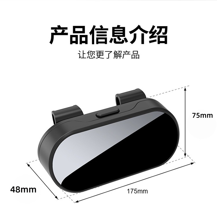 Car-Mounted Glasses Case, In-Car Driver's Glasses Holder, Sunglasses Clip, Sun Visor Sunglasses Holder, Car Storage Box, Glasses Stand