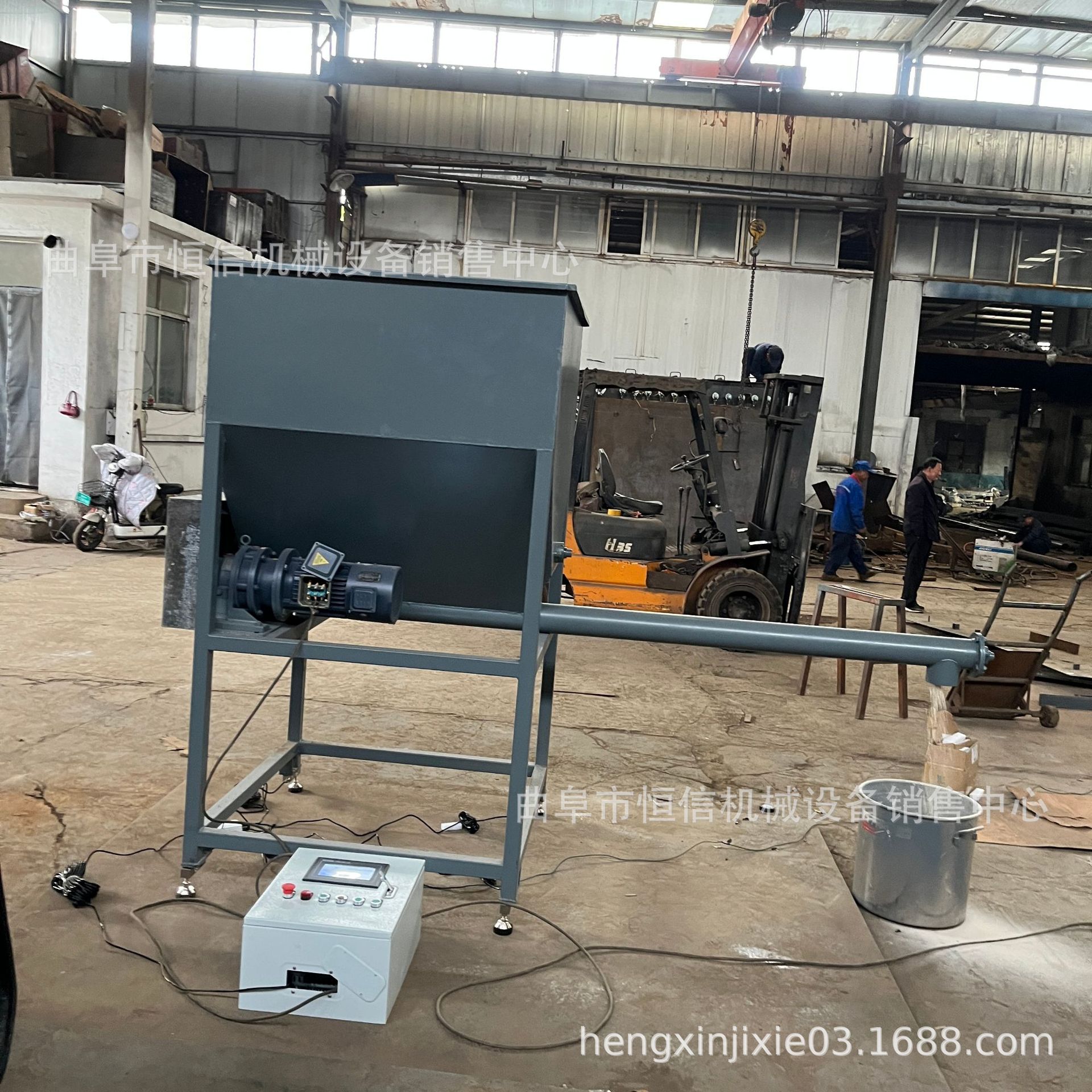 钛白粉粉末螺旋式给料器zcjb 豆粉豆面定量给料机给粉机直供