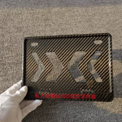 Suitable for Dry Carbon Fiber: Nömrə qabı - mopai-supports-custom-logo-requests-for-select-items