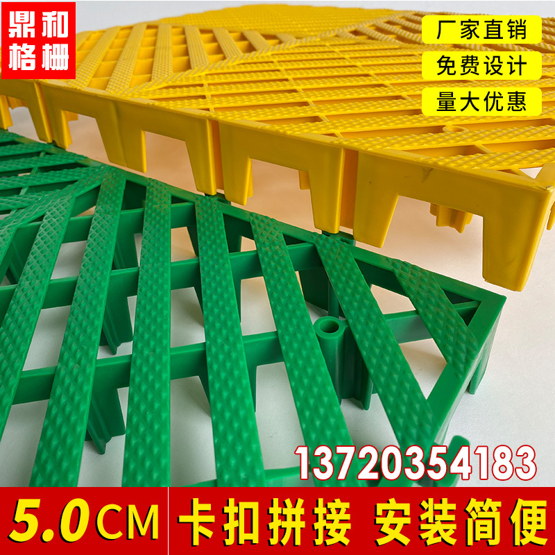 5cm nuevo actualizado engrosada coche sala de lavado piso rejilla de la ranura libre rejilla de drenaje alfombra de piso de plástico alfombra de piso de empalme