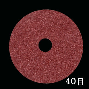 Chengliu 4inch Steel Paper Grinding Disc Steel Paper Sandpaper Grinding Disc Angle Grinder Sandpaper Disc Grinding Wheel Woodworking Grinding Disc 100mm