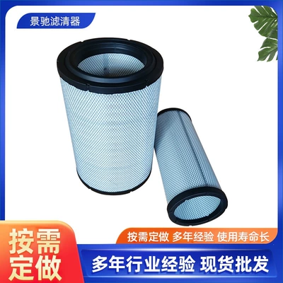 Suitable for Dongfeng dump truck Automobile filter element