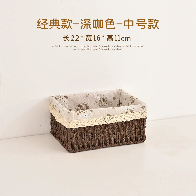 Storage system, straw storage basket, table storage box, direct factory sales