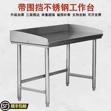 P䓎һӹ̨NƵ̲깤S̨߅̨