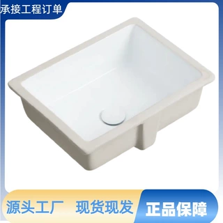 酒店陶瓷艺术盆卫生间方形椭圆形家用面盆卫浴多规格台上盆厂家