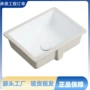 卫生间家用方形椭圆形艺术盆