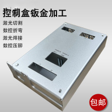 �k��ӹ��X�Ͻ��⚤�����и��ۏ����Q�C�հl��·�����C�䚤�w����