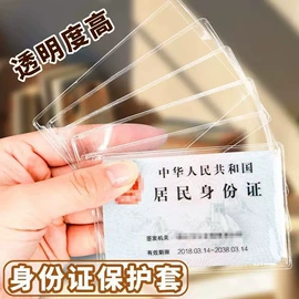 垃圾袋;抹布、百洁布;清洁球/刷