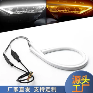 Car Led Daytime Running Light Guide Light Strip Streamer Light Turn Signal Daytime Running Light 60cm Start Scanning Two-Color Flowing Water Light