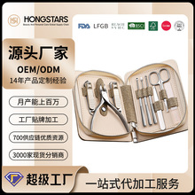 批发德系不锈钢修甲修脚刀美甲美容工具全套甲片鹰嘴钳指甲剪套装