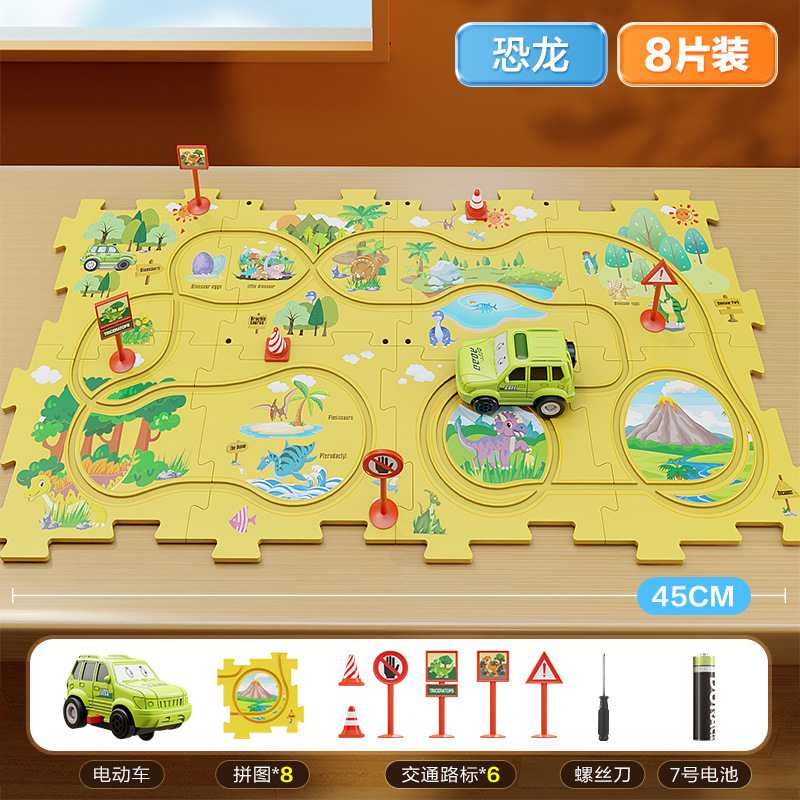 Coche de tren educativo para niños transfronterizos Avión eléctrico Coche Juguete Niño de 3 años de edad