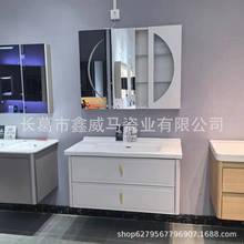 不锈金属柜pvc浴室柜太空铝 实木室柜柜洗手盆洗漱洗脸盆工程