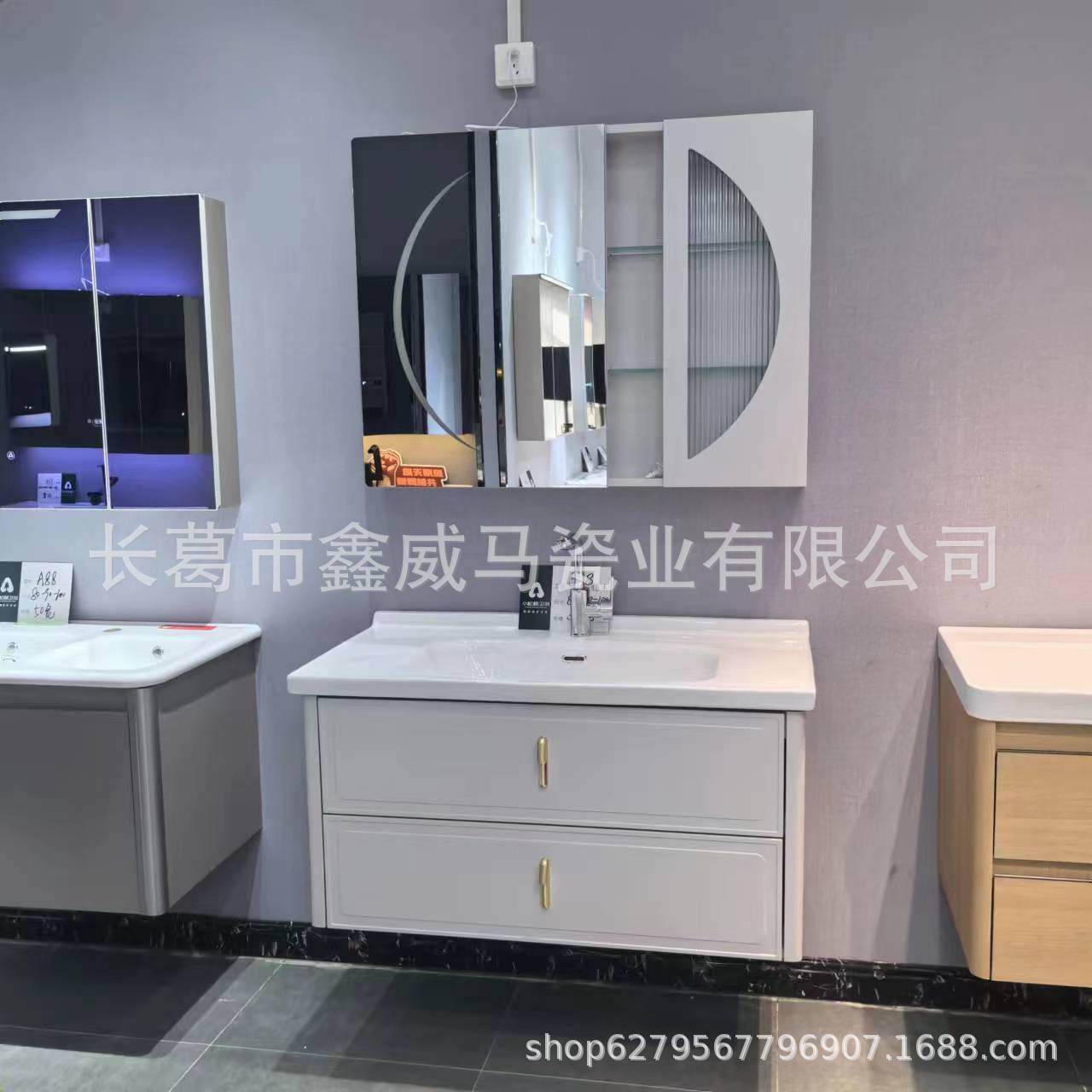 不锈金属柜pvc浴室柜太空铝 实木室柜柜洗手盆洗漱洗脸盆工程