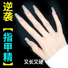 �۲�����ָ�����LҺ��ҧ���ˡ��ޏ��o������ָ�נI�B�͌W�������L