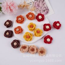 毛线小花朵围巾帽子装饰花发夹配件花儿童服装辅料花朵DIY毛线小