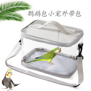 ͸���B�\�W�^�\��y�W�^�⎧��͸���B������羳�B������б���