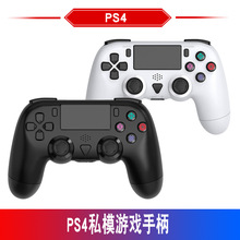 PS4ֱPS4 slim pro˽ģ{oSwXӢֱ