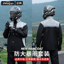 �T�������T�Ќ���늄�܇���wʽ�p�����b��ѝ������Ӻ����u��Ħ��