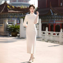 贝之韵气质优雅淑女范米色倒大袖旗袍2024年春新款日常可穿年轻款