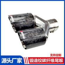 ��ϐAK���y̼�w�Sβ�����P䓺���܇�Ś�ܸ��bһ�����p��Y��β��