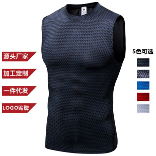 PRO Sports Tight Men's Vest 3D Printed Sleeveless Waistcoat Running Training Stretch Quick-drying Fitness Clothes