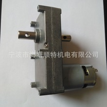 减速电机 GF-775  放风机电机  刹车马达 云台电机
