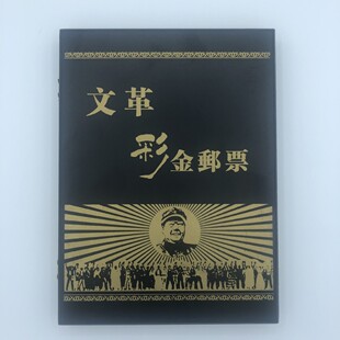 �𲭼o�������ĸ�ʽ��]Ʊ��������ľ�ƕ��N�����̄նYƷ