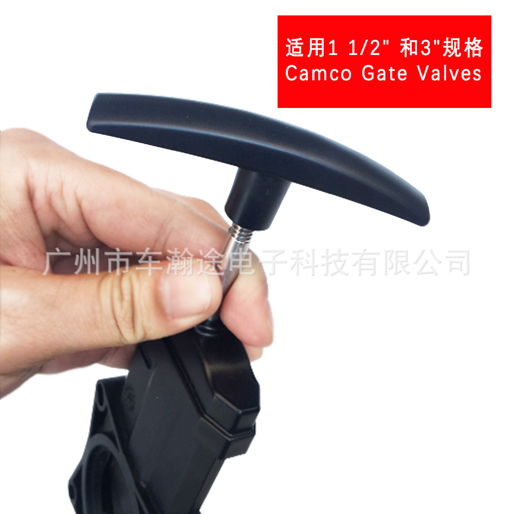 RV Waste Valves Handles