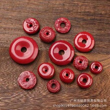 ���lԭ�V��Ȼ�ߺ�����ɰ�Ͻ�ɰƽ���۱�녵��� DIY�ؼy�������