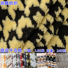 �Ứ���޽qǧ�B��ӡ���q�������ϲ��pɫ��x��ɳ�l�|�����Ҿӷ�